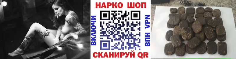 Продажа наркотиков Когалым APVP  МЕФ  ГАШИШ  Канабис  Амфетамин  Cocaine 