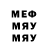МЕТАДОН methadone Maxorka