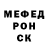 Метадон VHQ Shuhrat Sattorov