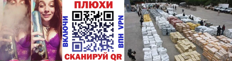 где продают   Когалым  Гашиш хэш 