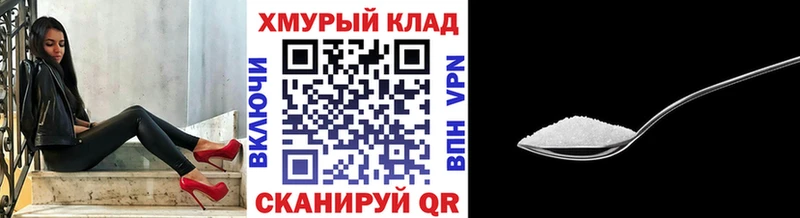 mega ССЫЛКА  Когалым  ГЕРОИН Афган 