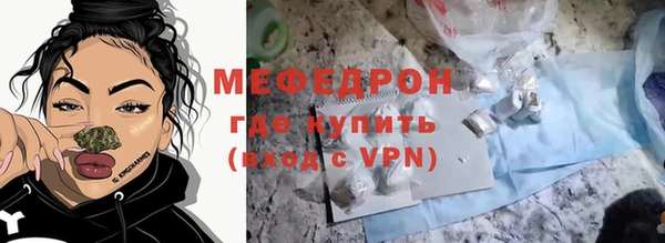 винт Балабаново