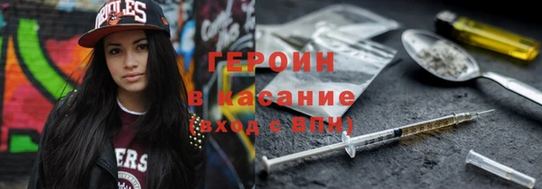 MDMA Белоозёрский