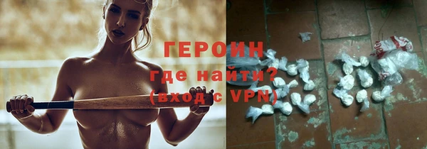 скорость Баксан