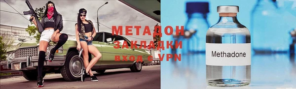 скорость Баксан