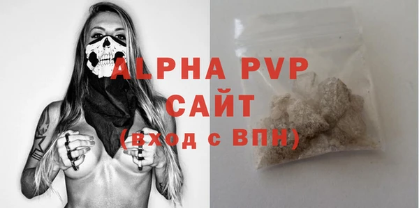 скорость Баксан