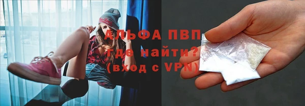 скорость Баксан