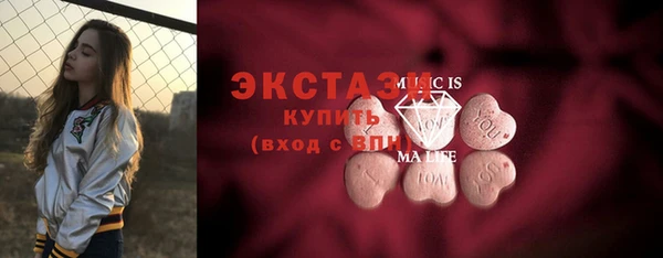 скорость Баксан