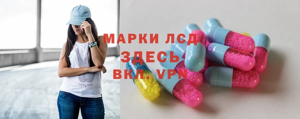 винт Балабаново