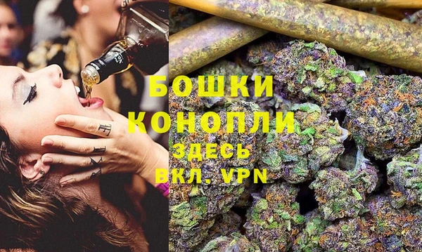 винт Балабаново