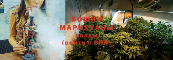 эйфоретик Беломорск