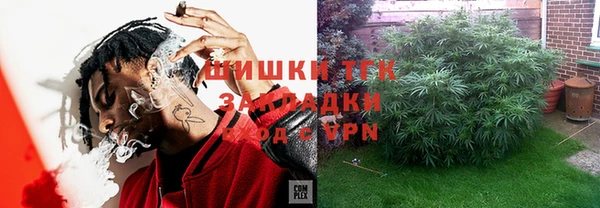 MDMA Белоозёрский