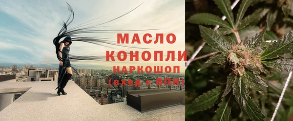 MDMA Белоозёрский