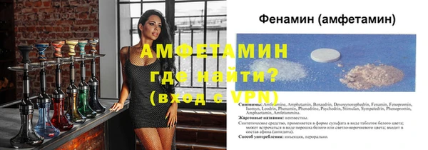 MDMA Белоозёрский