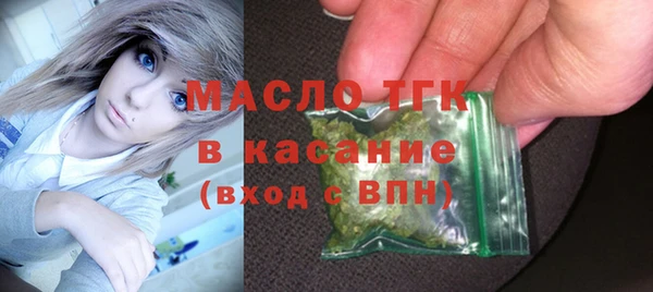 винт Балабаново