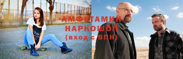 гашишное масло Снежинск