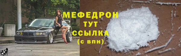 PSILOCYBIN Снежногорск