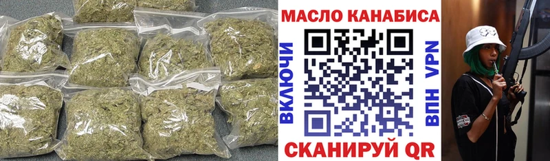 Дистиллят ТГК концентрат  Когалым 
